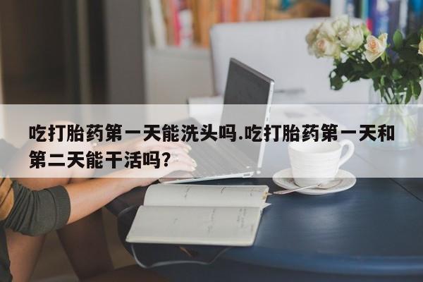 米非米索私人微信资讯 第77页
