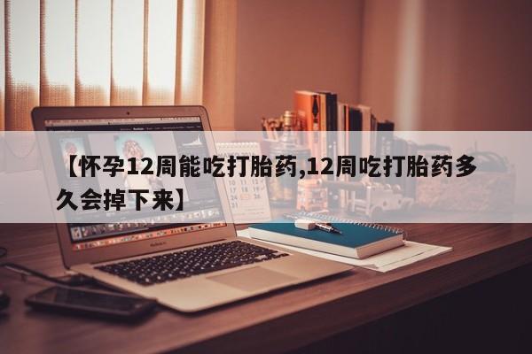 米非米索私人微信动态 第75页