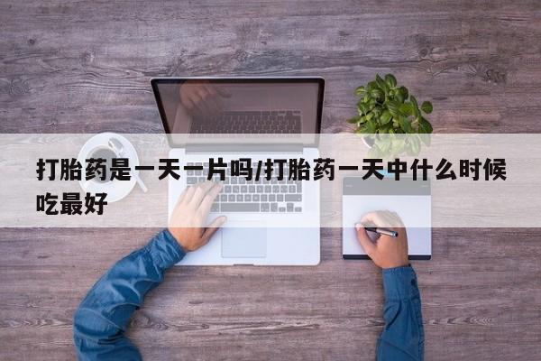 米非米索私人微信新闻 第66页