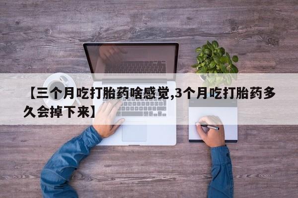 米非米索私人微信动态 第42页