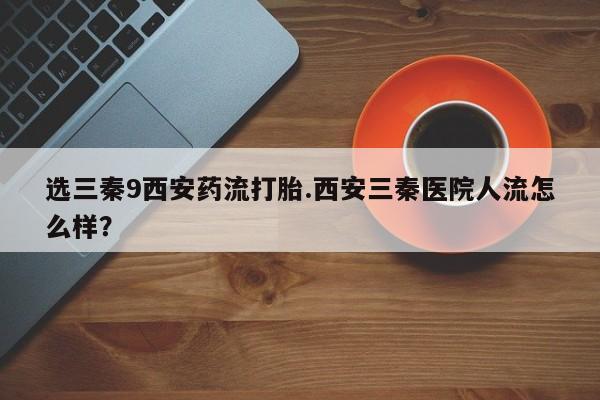 米非米索私人微信动态 第43页
