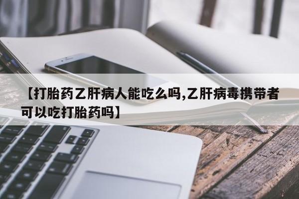 米非米索私人微信资讯 第36页
