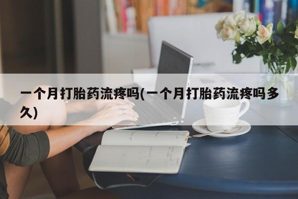 米非米索私人微信新闻 第33页