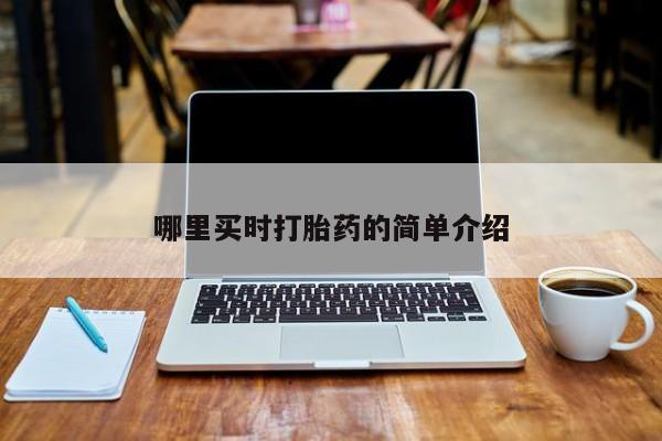 米非米索私人微信动态 第26页