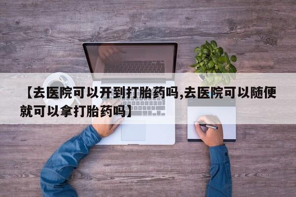 米非米索私人微信资讯 第18页