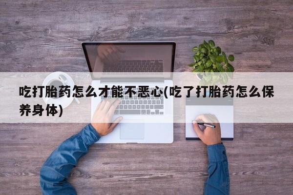 米非米索私人微信动态 第20页