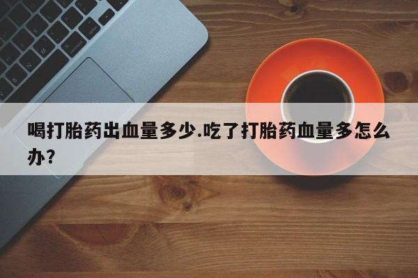米非米索私人微信新闻 第19页
