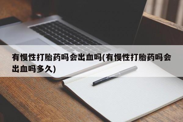 米非米索私人微信资讯 第13页