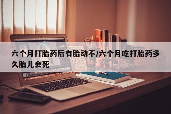米非米索私人微信新闻 第10页
